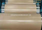 लकड़ी का अनाज रंग 405 मिमी एल्यूमीनियम सादा चादर