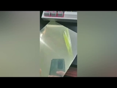 एल्यूमिनियम मिरर शीट