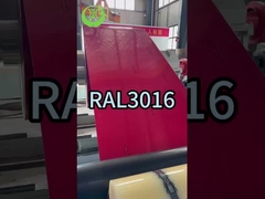 पॉलिएस्टर Ral 3016