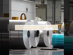 PEM इलेक्ट्रोलाइज़र बाइपोलर प्लेट सब्सट्रेट के लिए एल्यूमीनियम मिश्र धातु 5052 हाइड्रोकोट फ़ॉइल (0.2mm/1200mm)