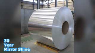 डिस्प्ले रैक के लिए चमकदार एल्यूमिनियम शीट