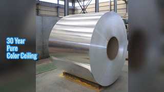 3003 एल्युमीनियम सीलिंग शीट 30 साल का रंग