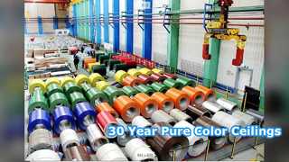 टिकाऊ एल्युमीनियम छत पैनल 30 साल की वारंटी