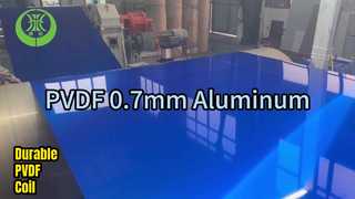 0.7 मिमी पीवीडीएफ