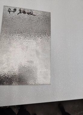 एम्बॉस्ड एल्यूमीनियम प्लेट 49